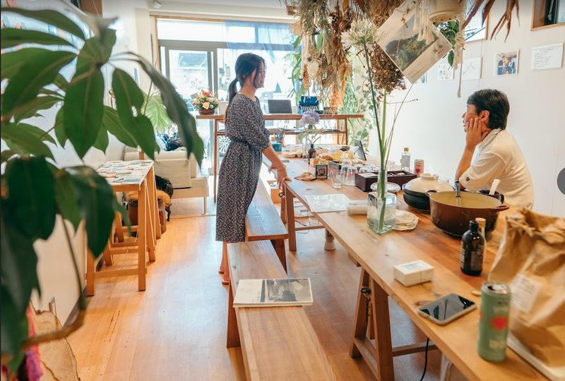 関係案内所 はつひので