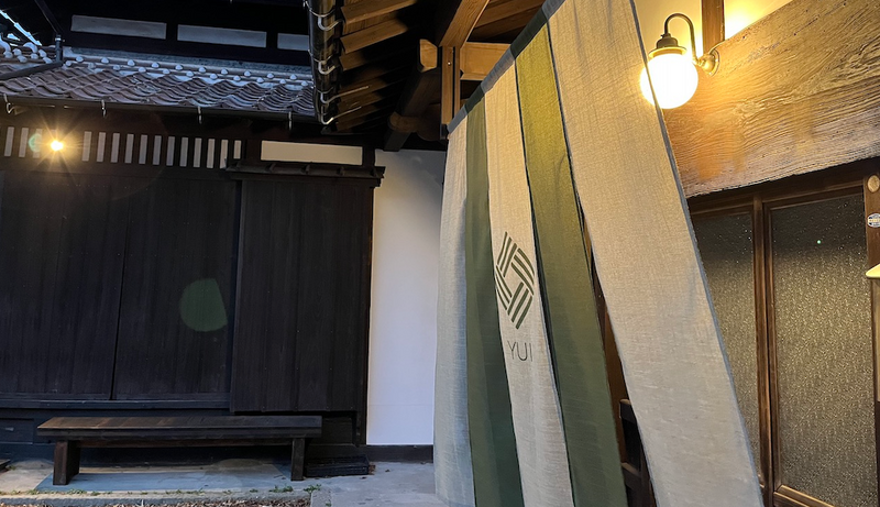 古民家体験施設結（YUI）