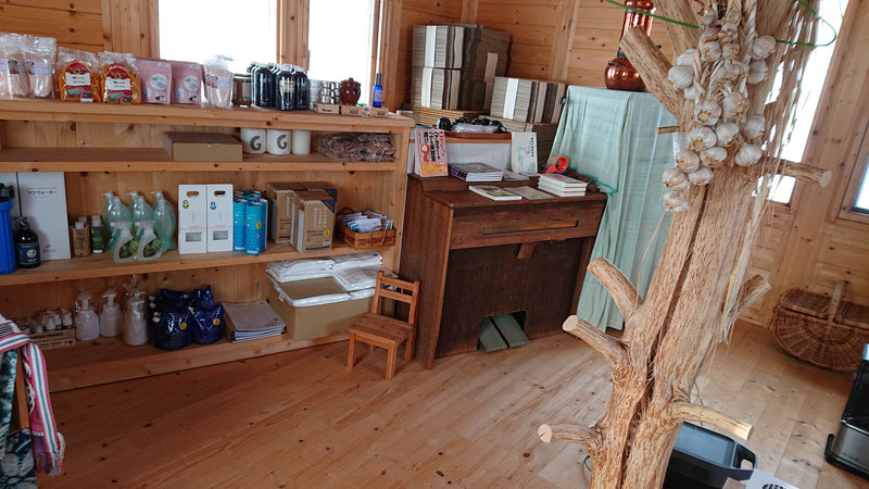 メグル∞クラシラボ